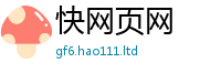 管家婆中特王中王除2025年免费资料大全最新版本